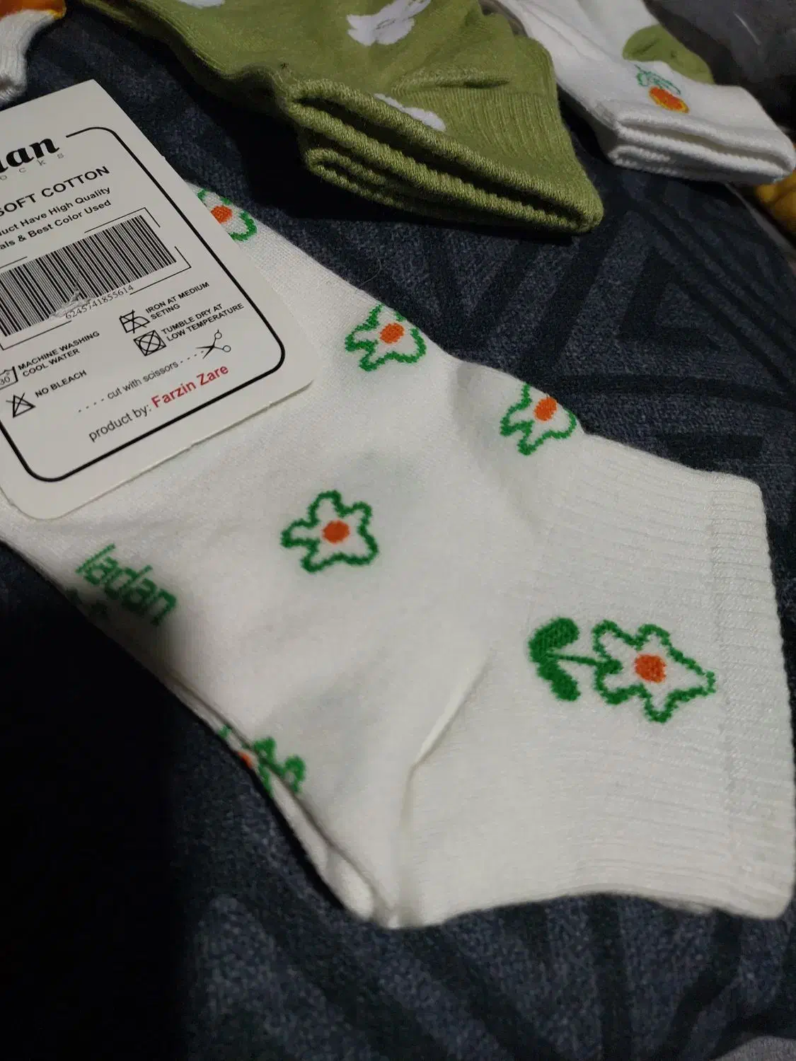 ست جوراب مُچ کبریتی|لباس|شاهین‌شهر, عطار|دیوار