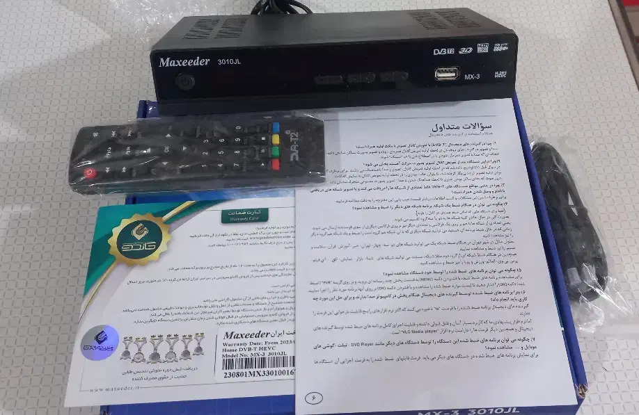 گیرنده دیجیتال مکسیدر Maxeeder|صوتی و تصویری|مراغه, |دیوار