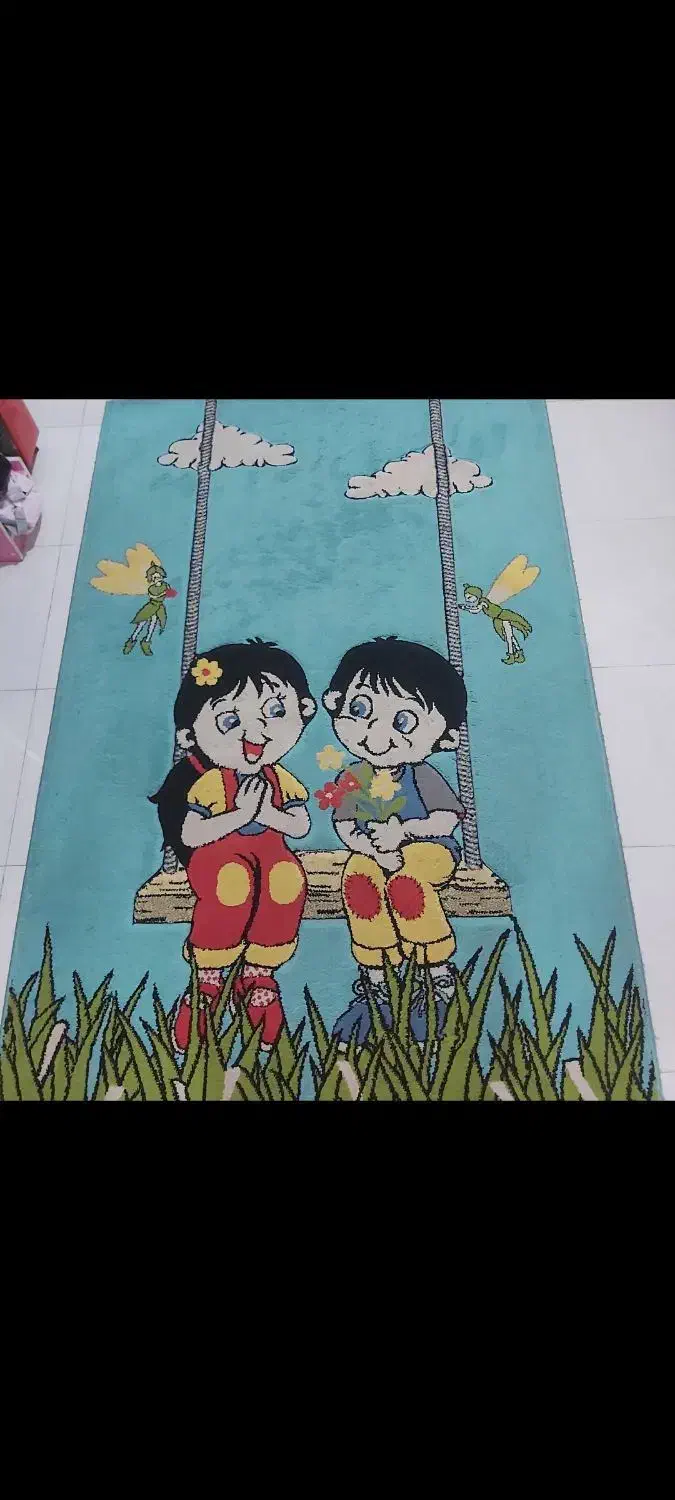 فرش کودک|فرش|اهواز, کوی ایثار|دیوار