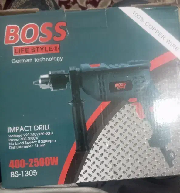 دلر شارژی و دلر برقی|ابزارآلات|اسلام‌شهر, شهرک قائمیه|دیوار