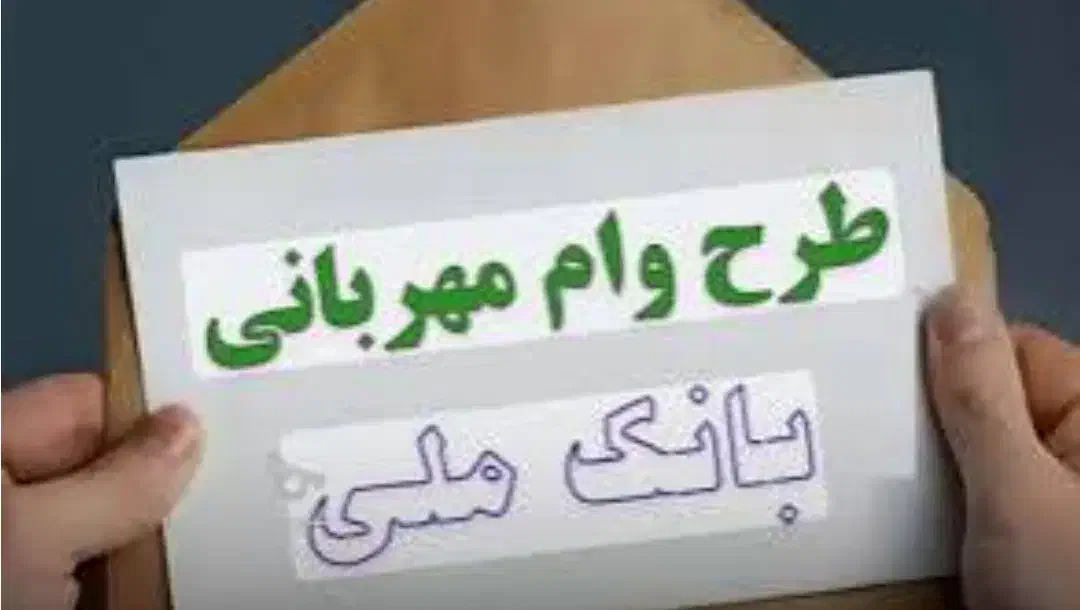 ضمانت می‌خوام برای وام مهربانی|فعالیت داوطلبانه|بوکان, |دیوار