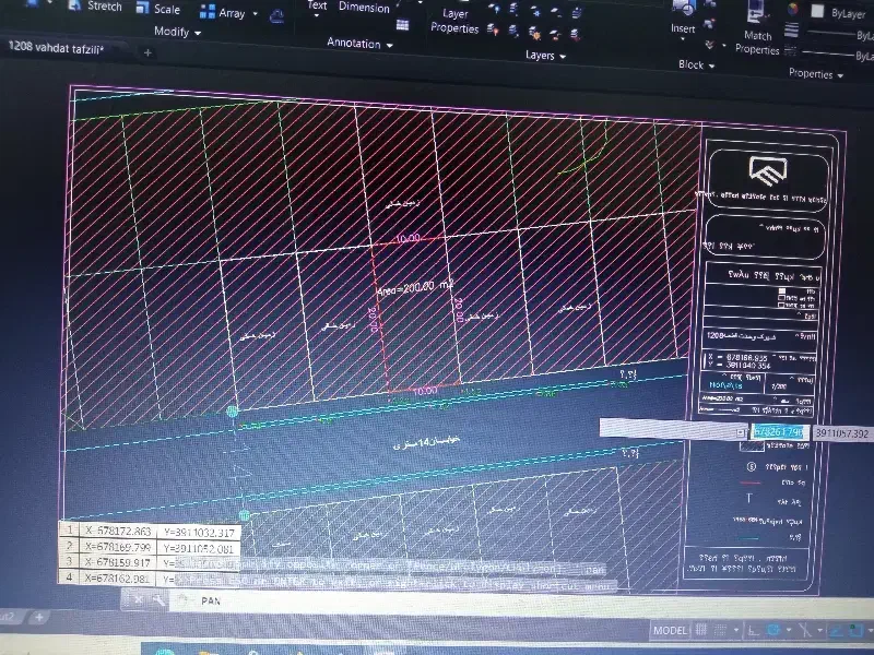 پیش فروش در شهرک وحدت|پیش‌فروش املاک|سنندج, |دیوار