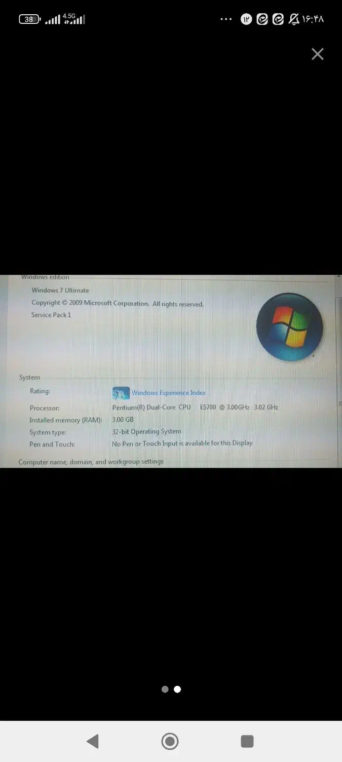 کیس سالم|رایانه رومیزی|قم, پاسدار|دیوار