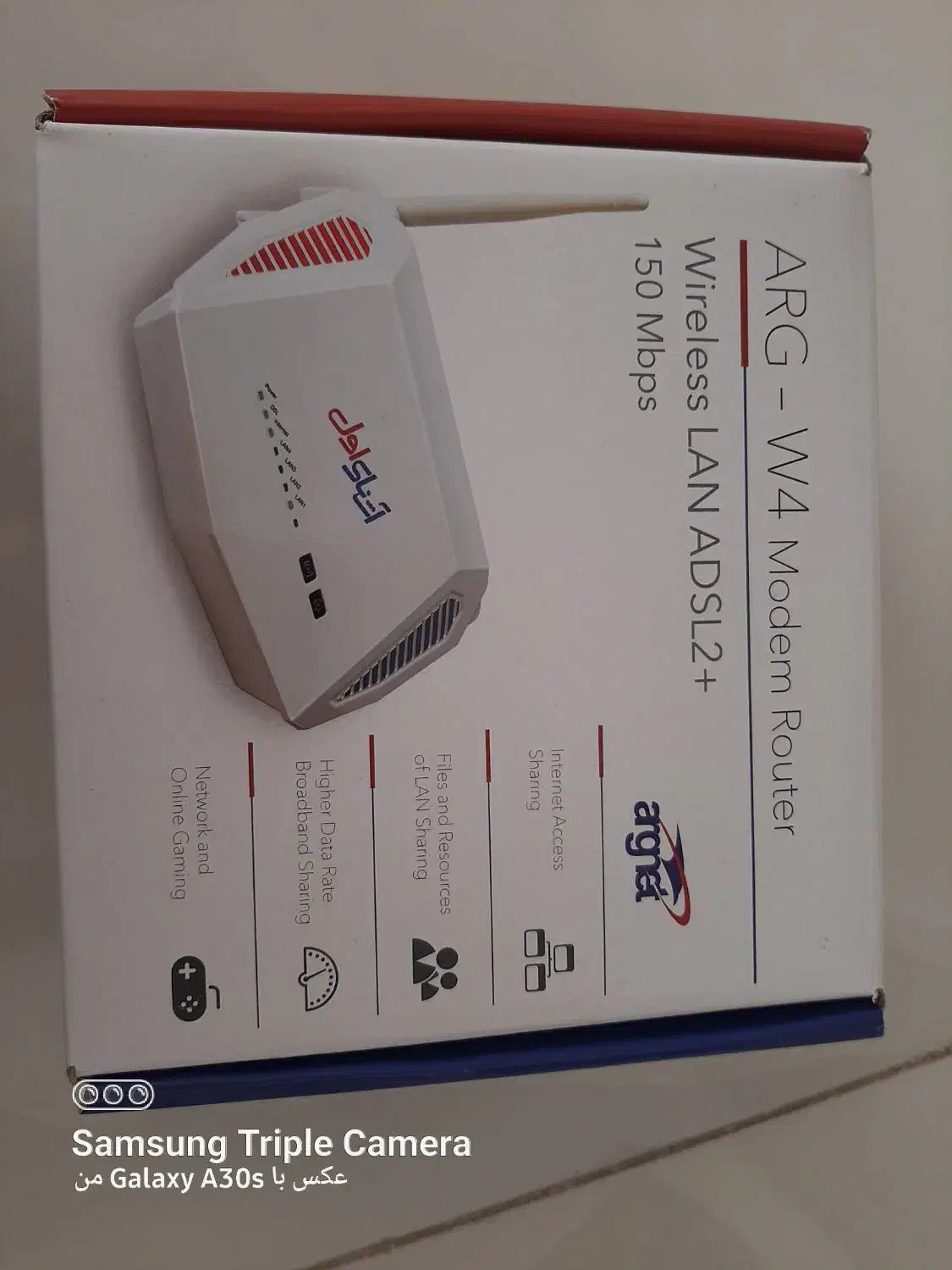 مودم|مودم و تجهیزات شبکه|ایلام, |دیوار