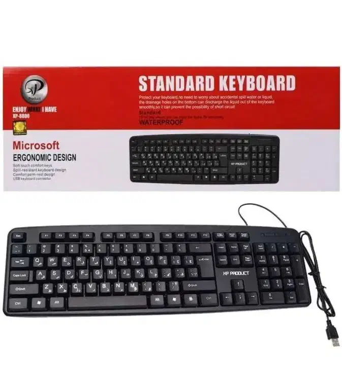 کیبورد|قطعات و لوازم جانبی رایانه|بروجرد, |دیوار