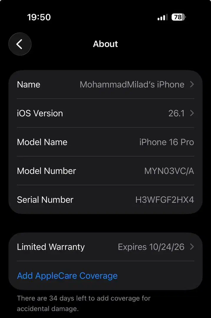 گوشی آیفون ۱۶ پرو رم ۲۵۶ باتری ۱۰۰|موبایل|کاشان, الغدیر|دیوار