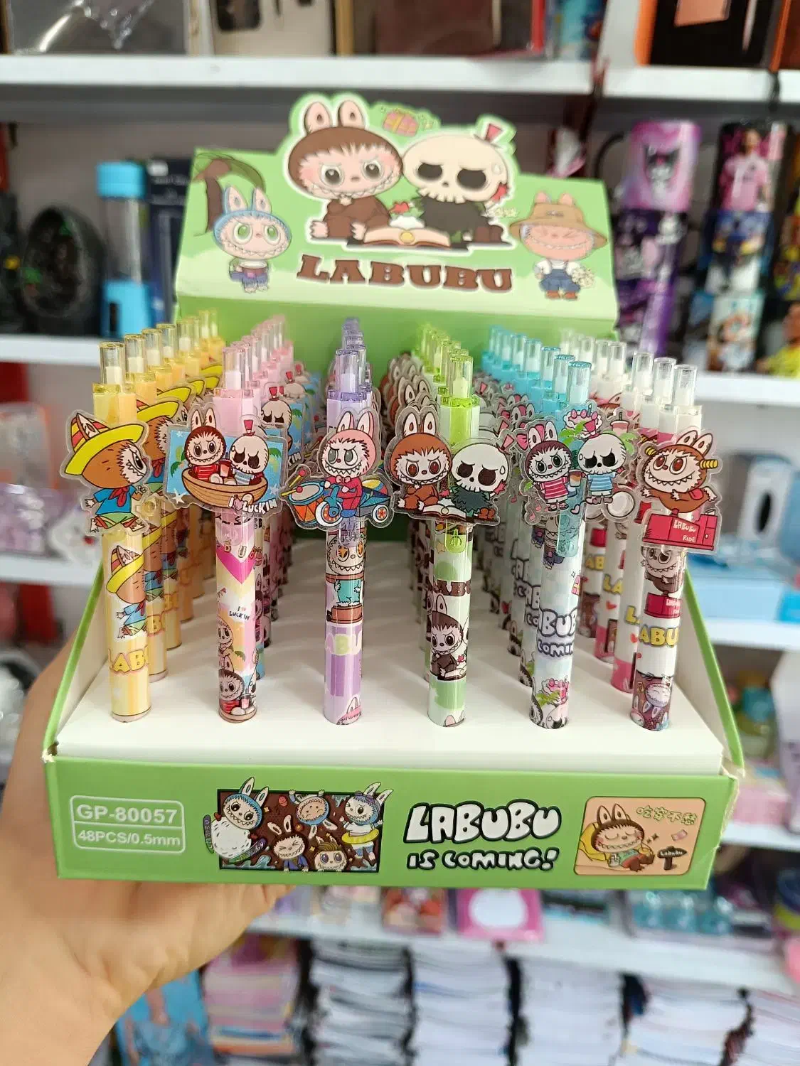 لوازم تحریر / خودکار فشاری طرح لبوبو|لوازم التحریر|قم, نخودی|دیوار