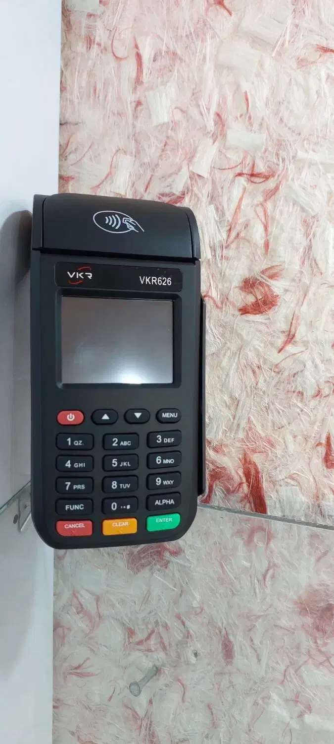 ویکتوری|فروشگاه و مغازه|کازرون, |دیوار