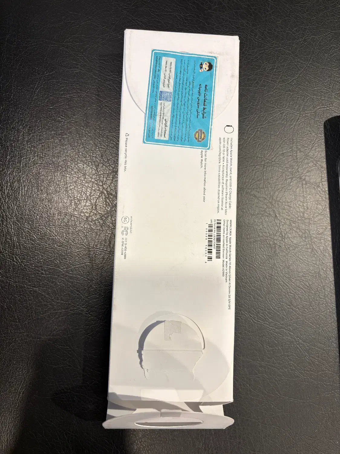 اپل واچ سری 10|لوازم جانبی موبایل و تبلت|بجنورد, |دیوار