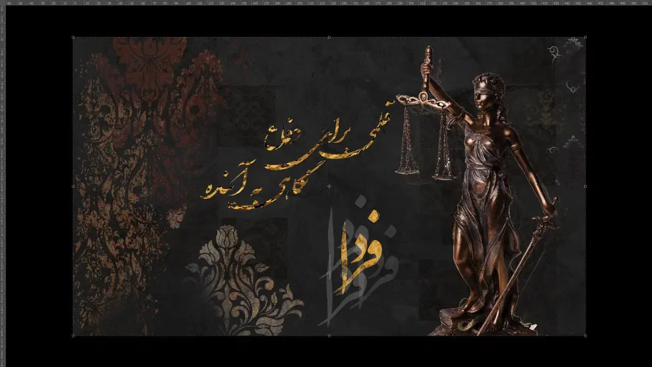 استخدام در موسسه حقوقی فردا (وکیل . منشی خانم)|استخدام مالی، حسابداری، حقوقی|اردبیل, |دیوار