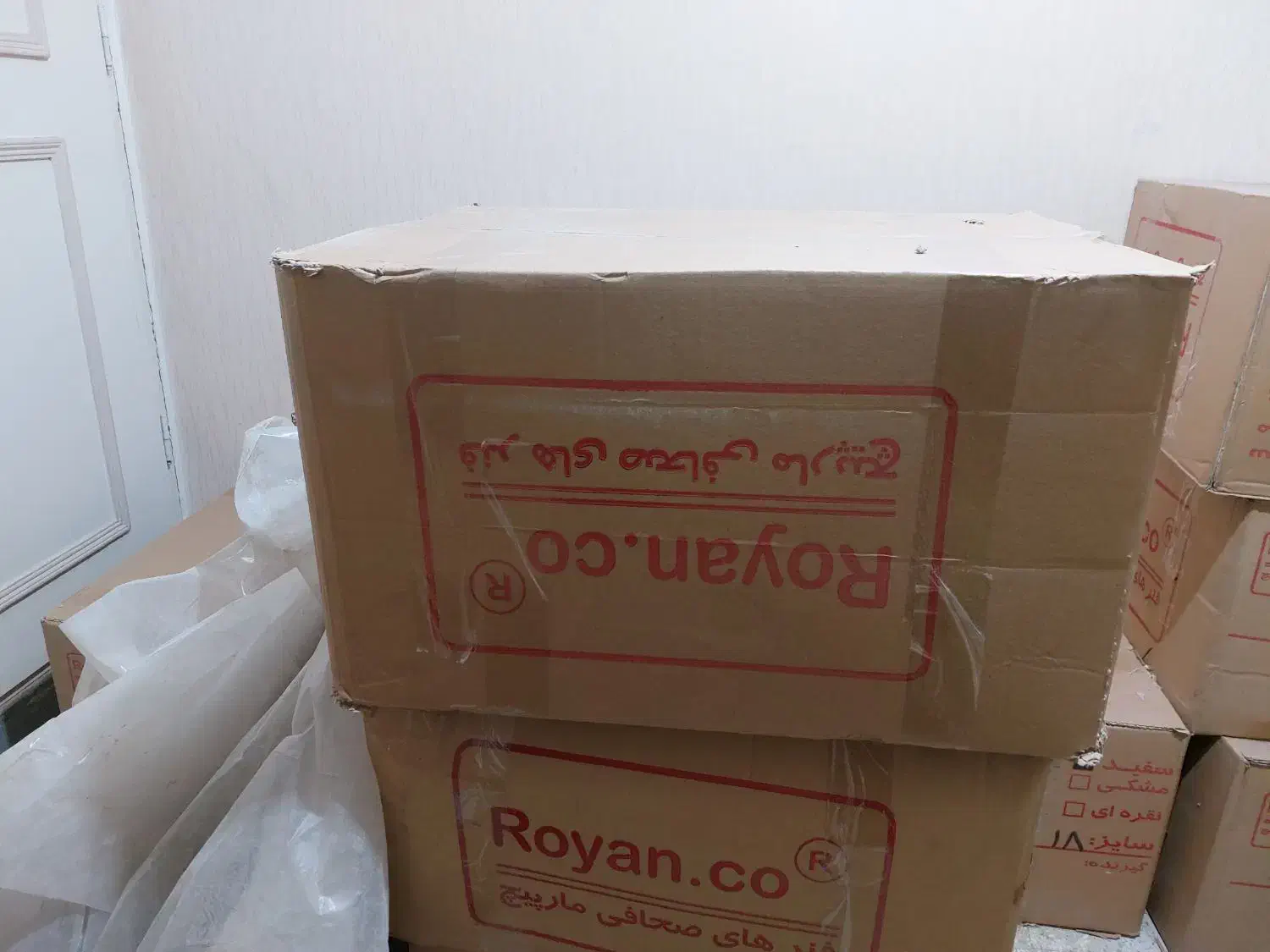 کارتن اساس کشی|عمدهفروشی|قم, شاه سید علی|دیوار