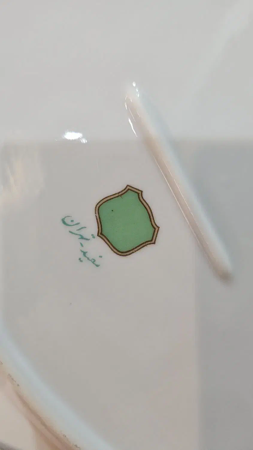 عتیقه|کلکسیون اشیاء عتیقه|اصفهان, خرم|دیوار