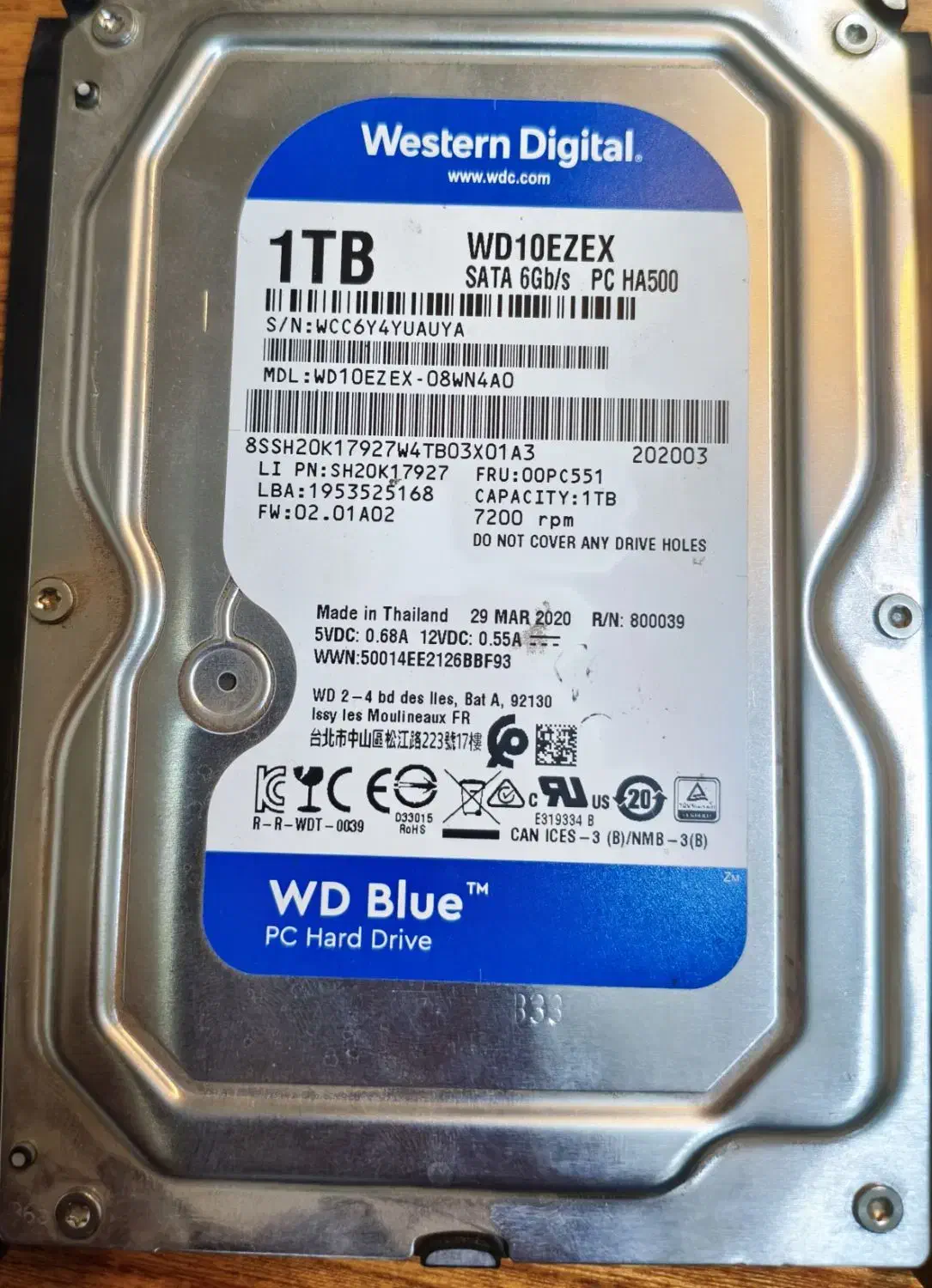 هارد یک‌ترابایت|قطعات و لوازم جانبی رایانه|لنجان, |دیوار