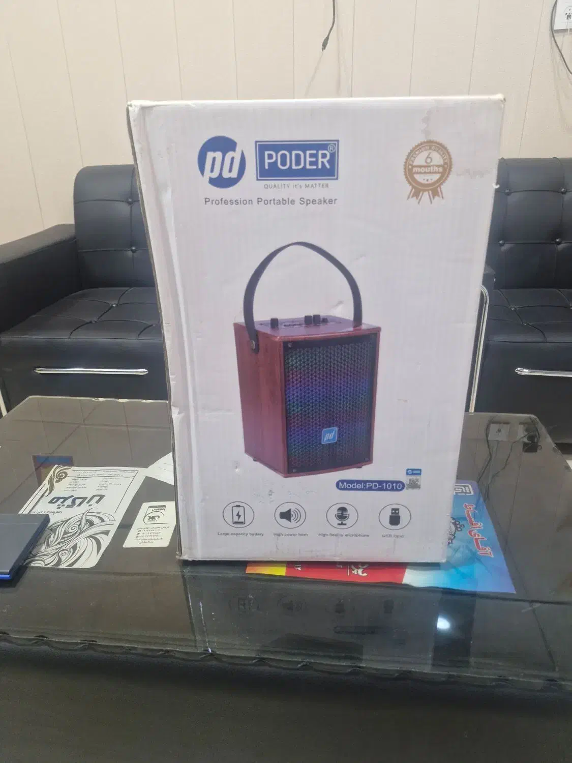 اسپیکر poder110 با کیفیت عالی اوپن باکس|صوتی و تصویری|رفسنجان, |دیوار
