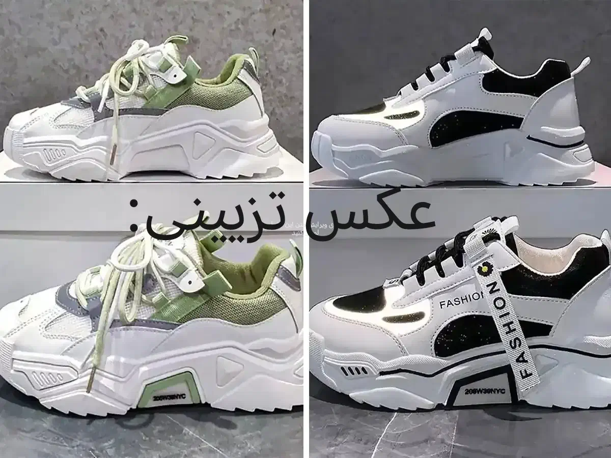 کفش اسپرت سفید گم شده|اشیا|برازجان, |دیوار