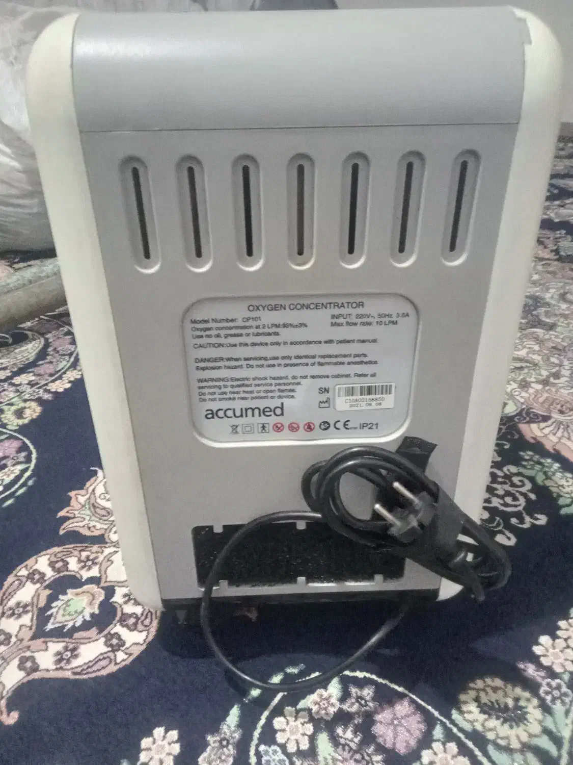 دستگاه اکسیژن|پزشکی|بندر ترکمن, |دیوار