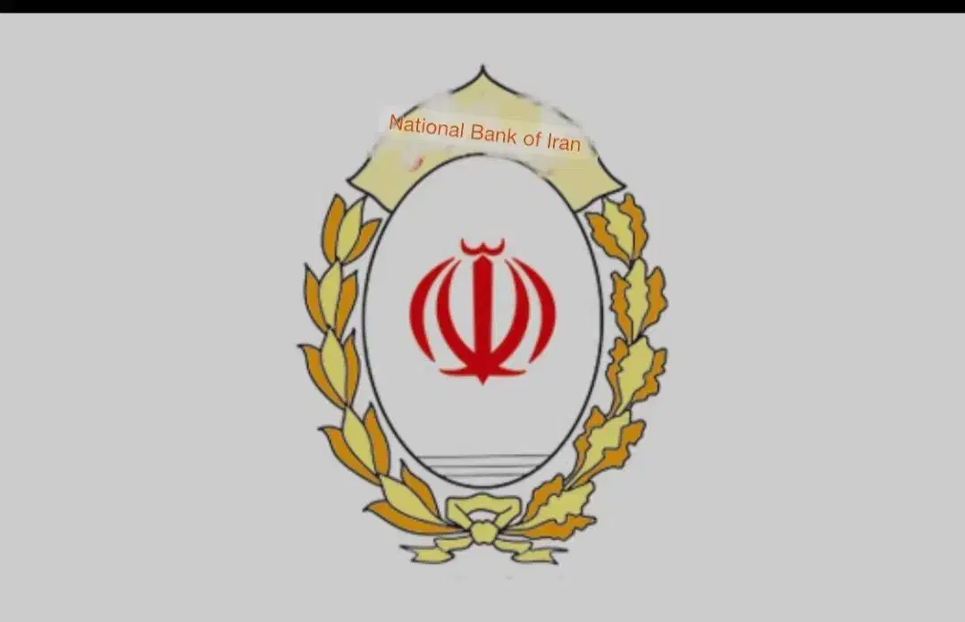 انتقال امتیاز ملی|خدمات مالی، حسابداری، بیمه|سیرجان, |دیوار