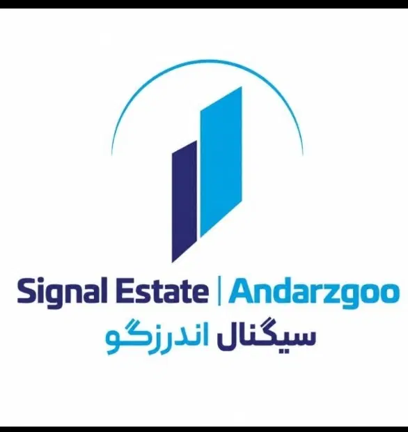 استخدام مشاور فعال منطقه ۱|استخدام بازاریابی و فروش|تهران, چیذر|دیوار
