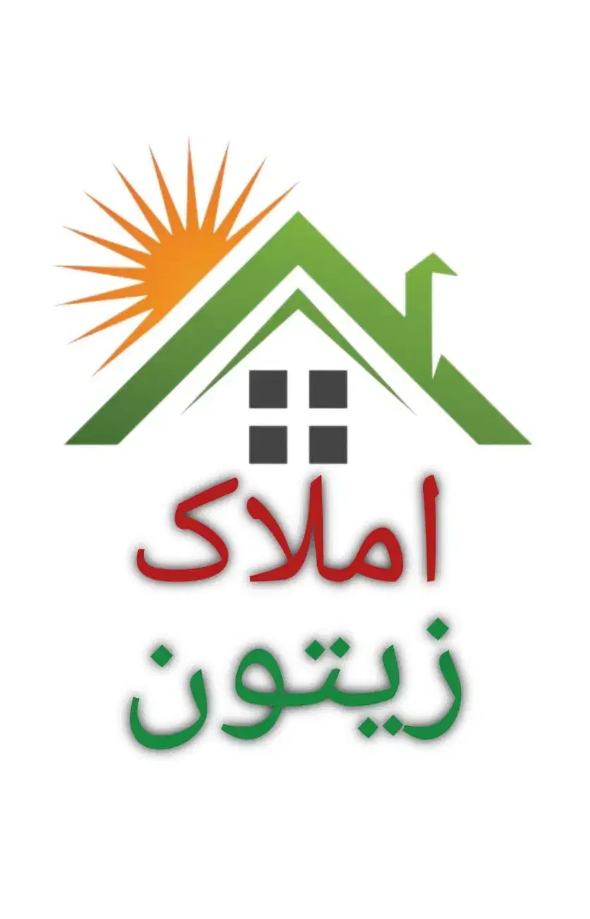 فروش مسکن ملی زیتون .جوانی جمعیت .تک واریز .ثمین ۳|پیشفروش املاک|زنجان, |دیوار