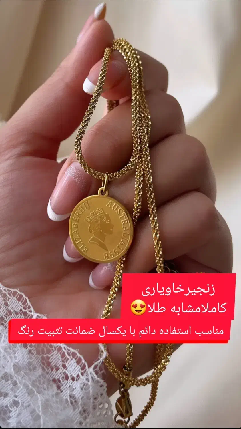 جراج ۴۰ درصدی رو از دست ندین|بدلیجات|قم, زنبیل آباد|دیوار