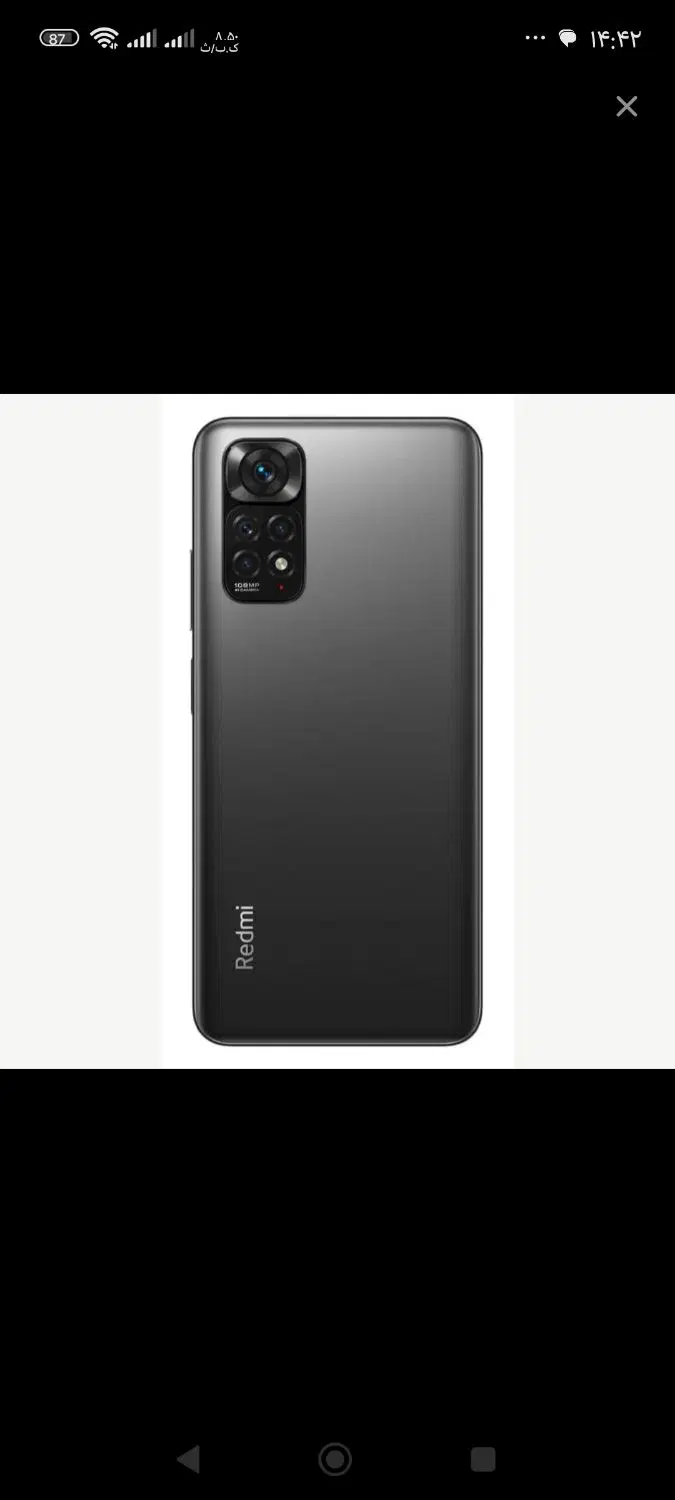 redmu note 11|موبایل|زیرکوه, |دیوار