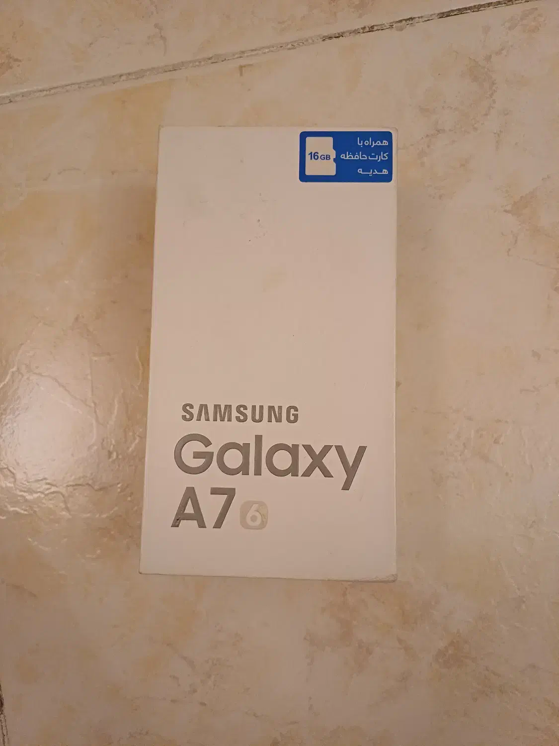 گوشی موبایل  A7|موبایل|تهران, اکباتان|دیوار
