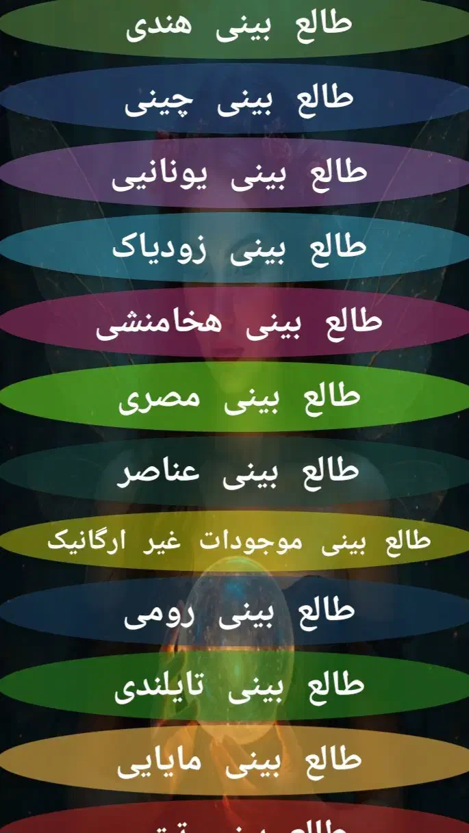 برنامه نویسی|خدمات رایانهای و موبایل|بروجرد, |دیوار