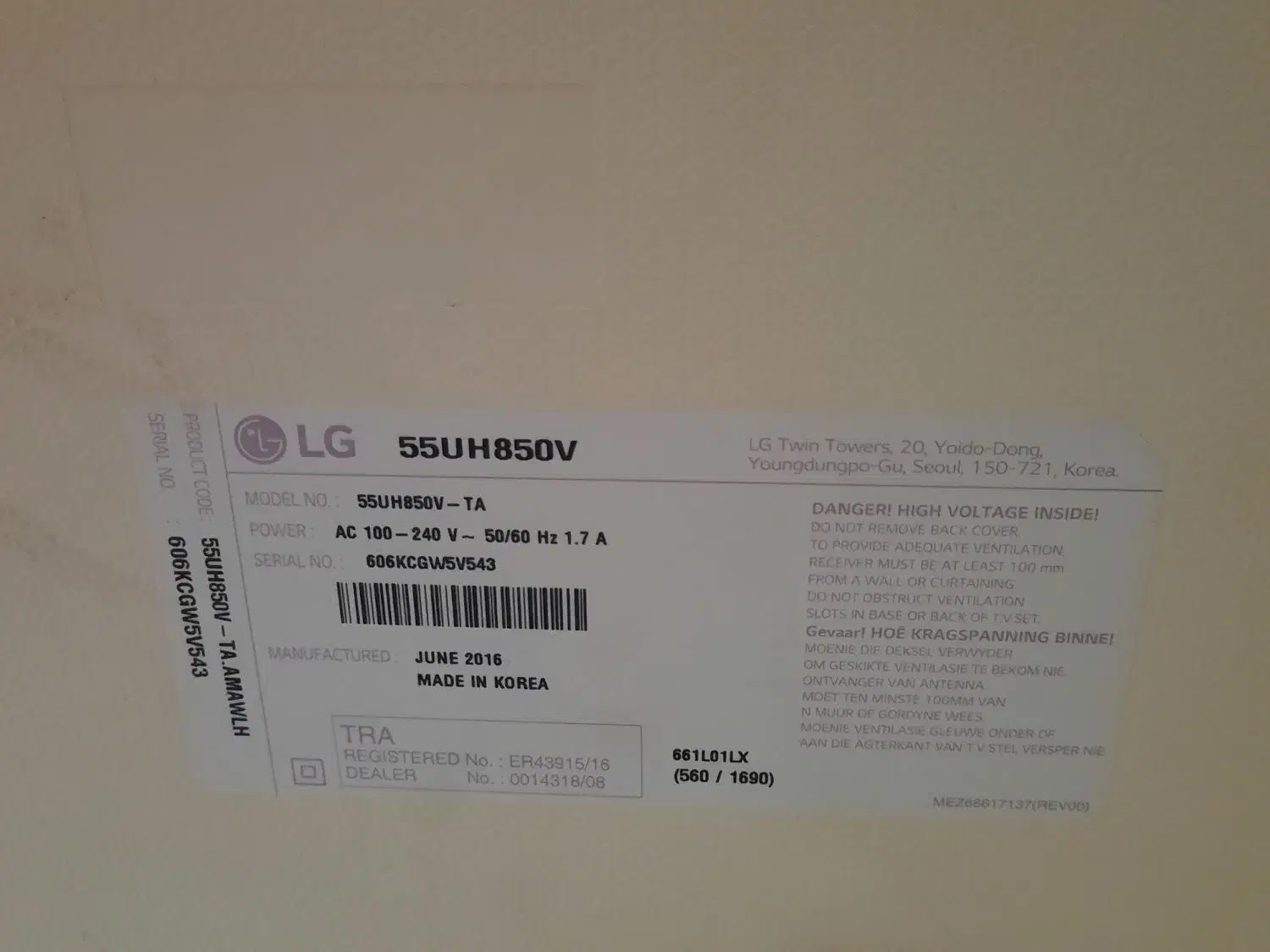 تلویزیون ۵۵اینج اصل کره ای فقط یکم شکستگی داره|تلویزیون و پروژکتور|تهران, منیریه|دیوار