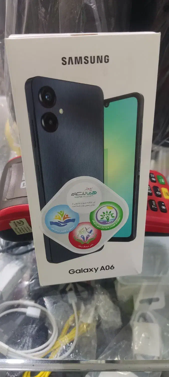 گوشی سامسونگ A06آکبند زیر قیمت بازار|موبایل|تهران, امام زاده عبدالله|دیوار