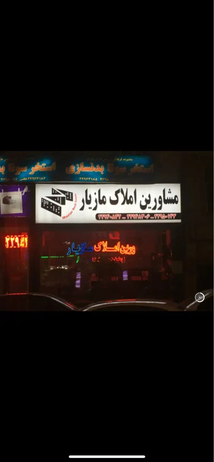 حسابدار منشی|استخدام مالی، حسابداری، حقوقی|تهران, هروی|دیوار