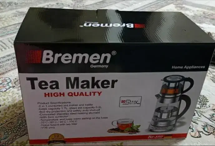 چای ساز برقی آلمانی|سماور، چای‌ساز، قهوه‌ساز|چهاردانگه (تهران), |دیوار