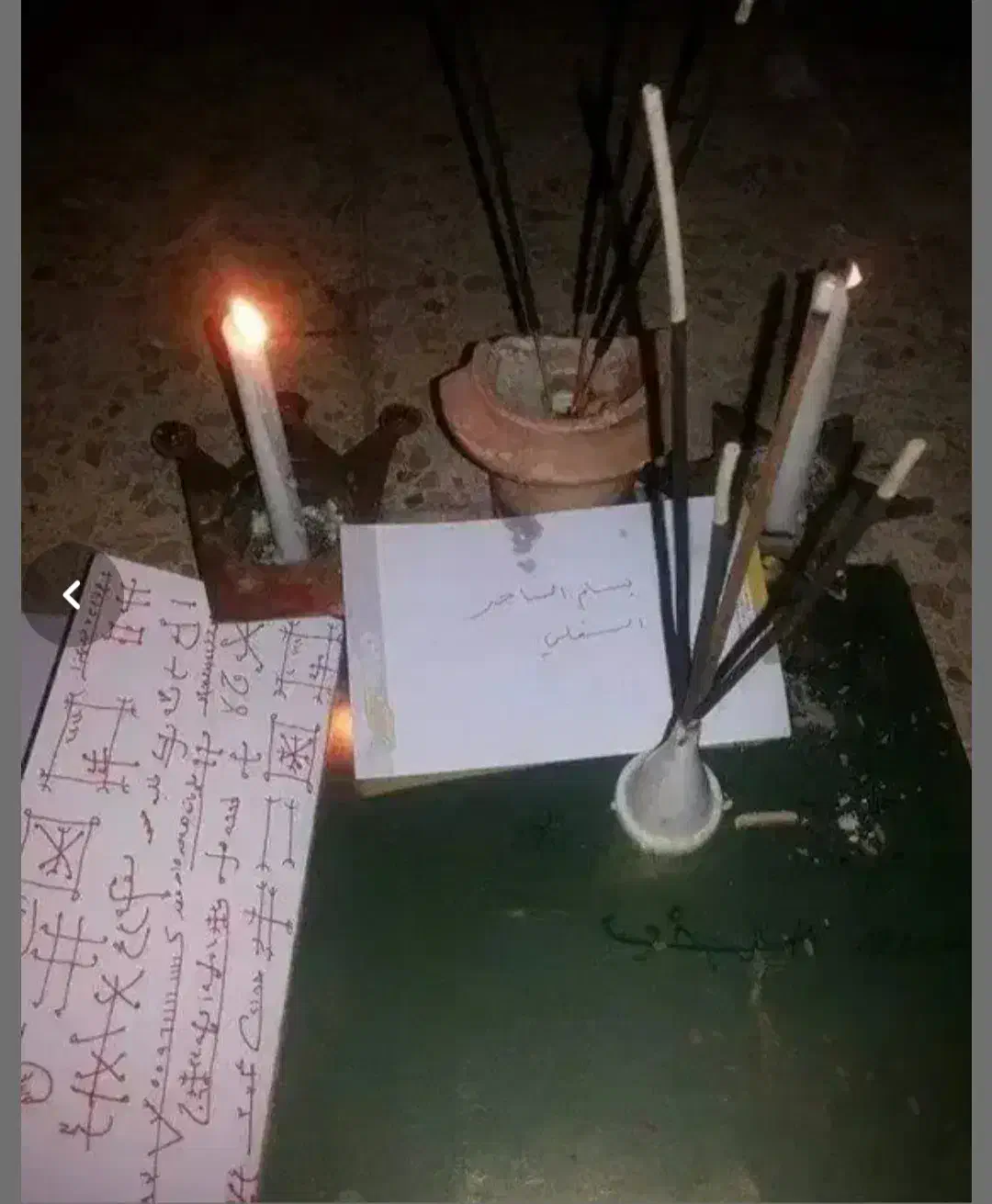 استخاره|خدمات پذیرایی، مراسم|اهواز, کوی علوی|دیوار