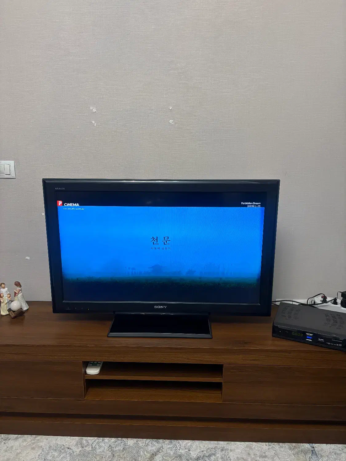 فروش LCD SONY-S|تلویزیون و پروژکتور|تهران, شمسآباد|دیوار