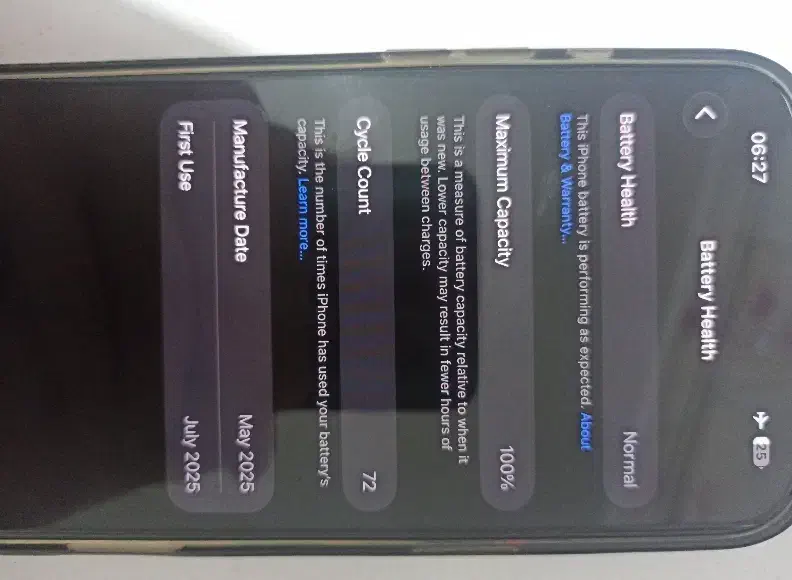 آیفون 16 پرومکس zaa|موبایل|گرگان, |دیوار