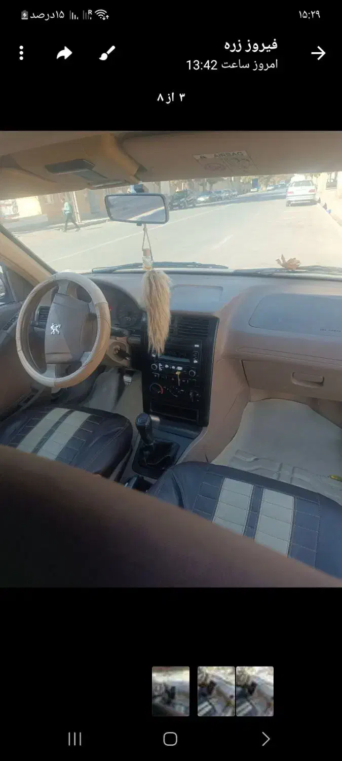 پژو ۹۴|خودرو سواری و وانت|خوی, |دیوار