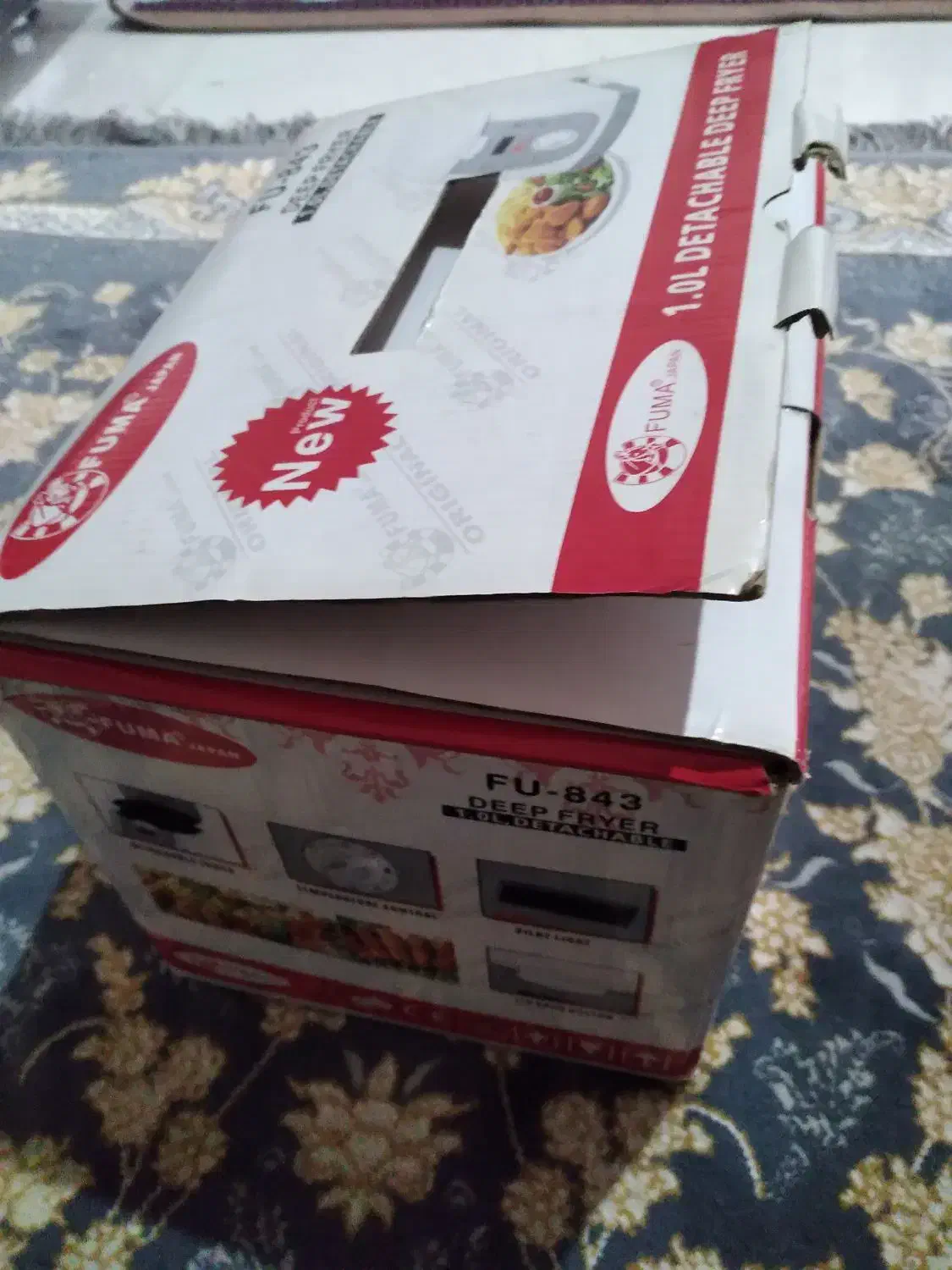 سرخ‌کن|اجاق گاز و لوازم برقی پخت‌وپز|قم, شاه سید علی|دیوار