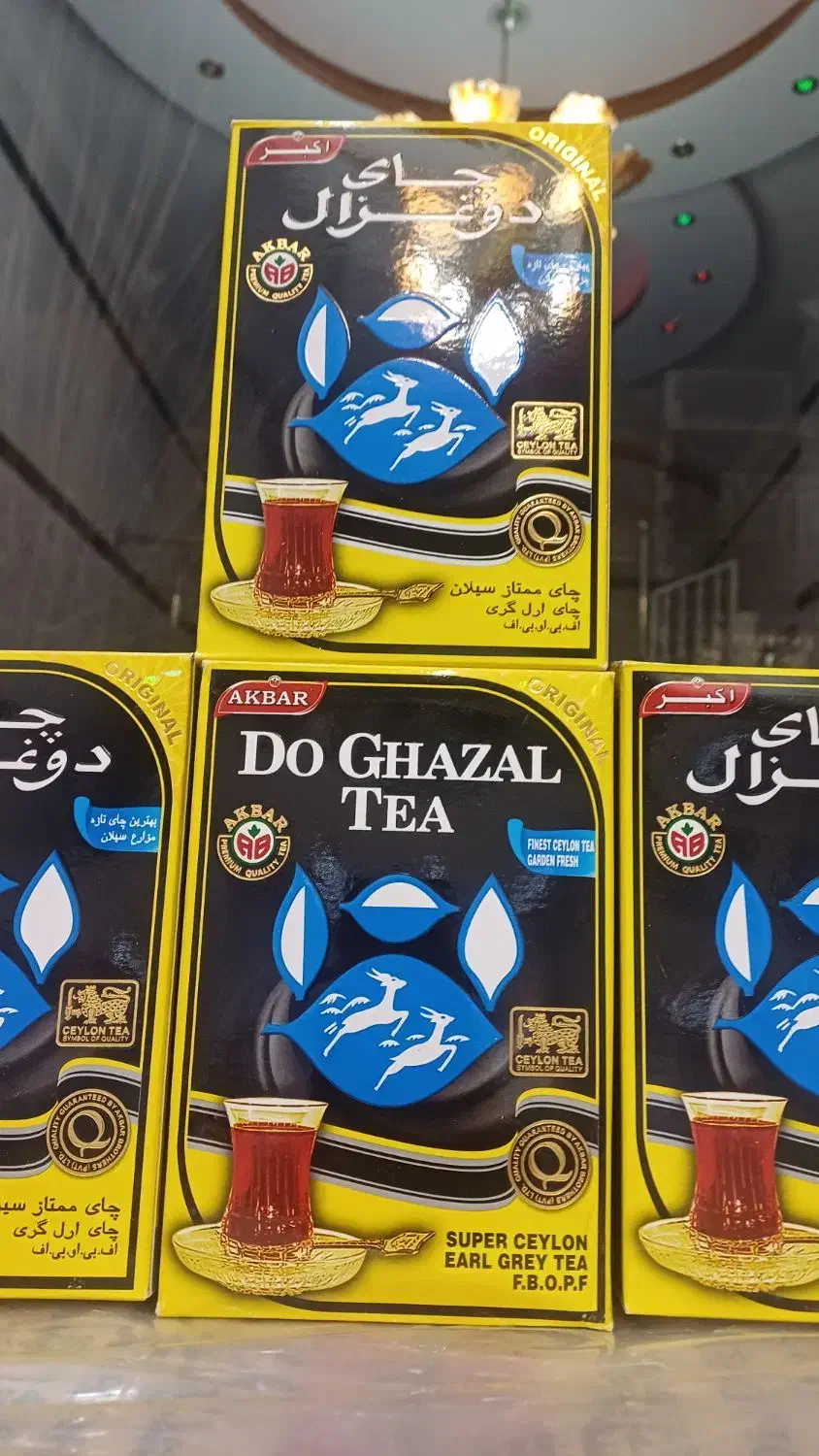 چایی دو غزال وارداتی|خوردنی و آشامیدنی|تهران, ترمینال غرب|دیوار