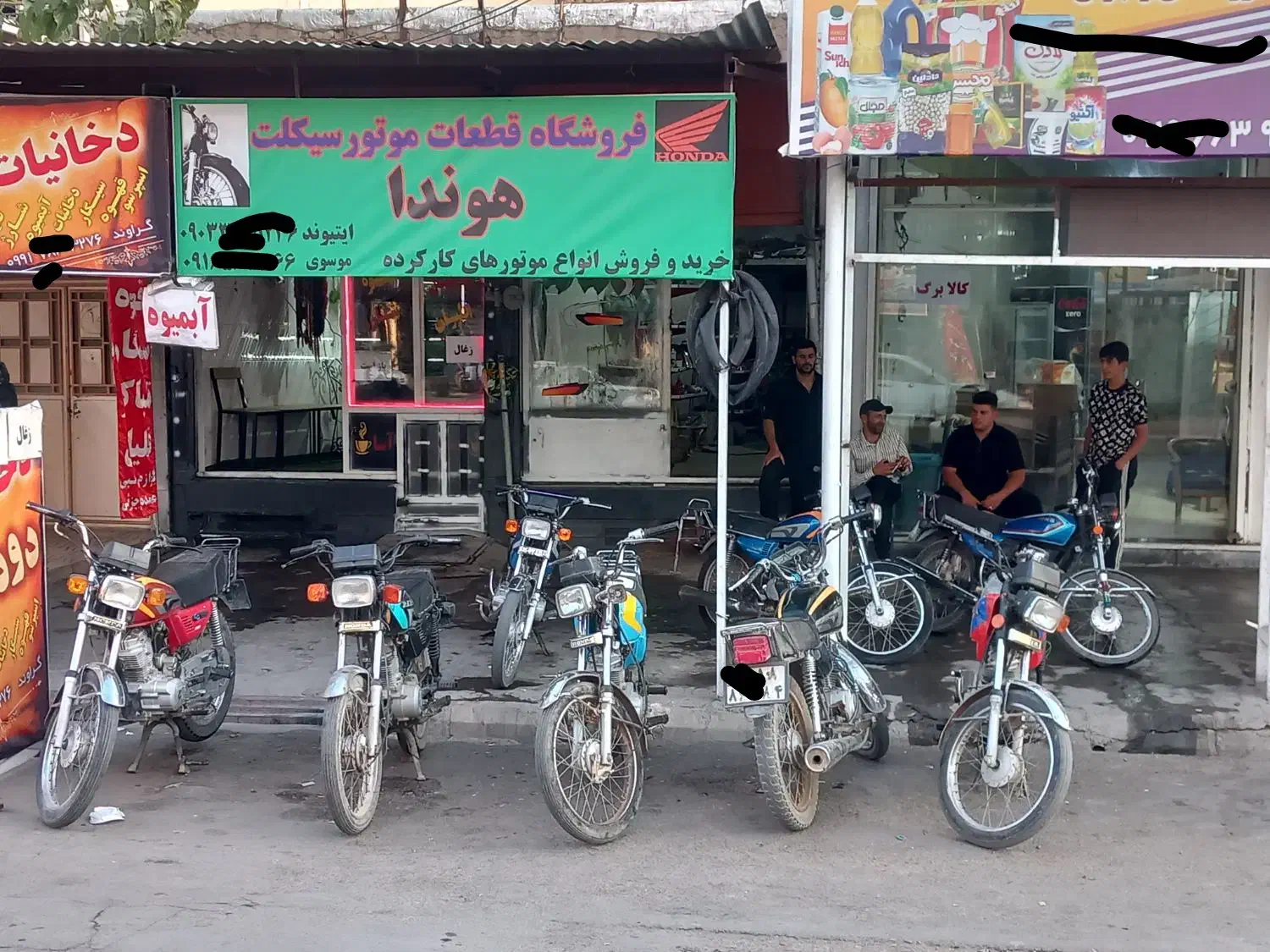 موتور سیکلت هوندا ۱۲۵|موتورسیکلت|کوهدشت, |دیوار