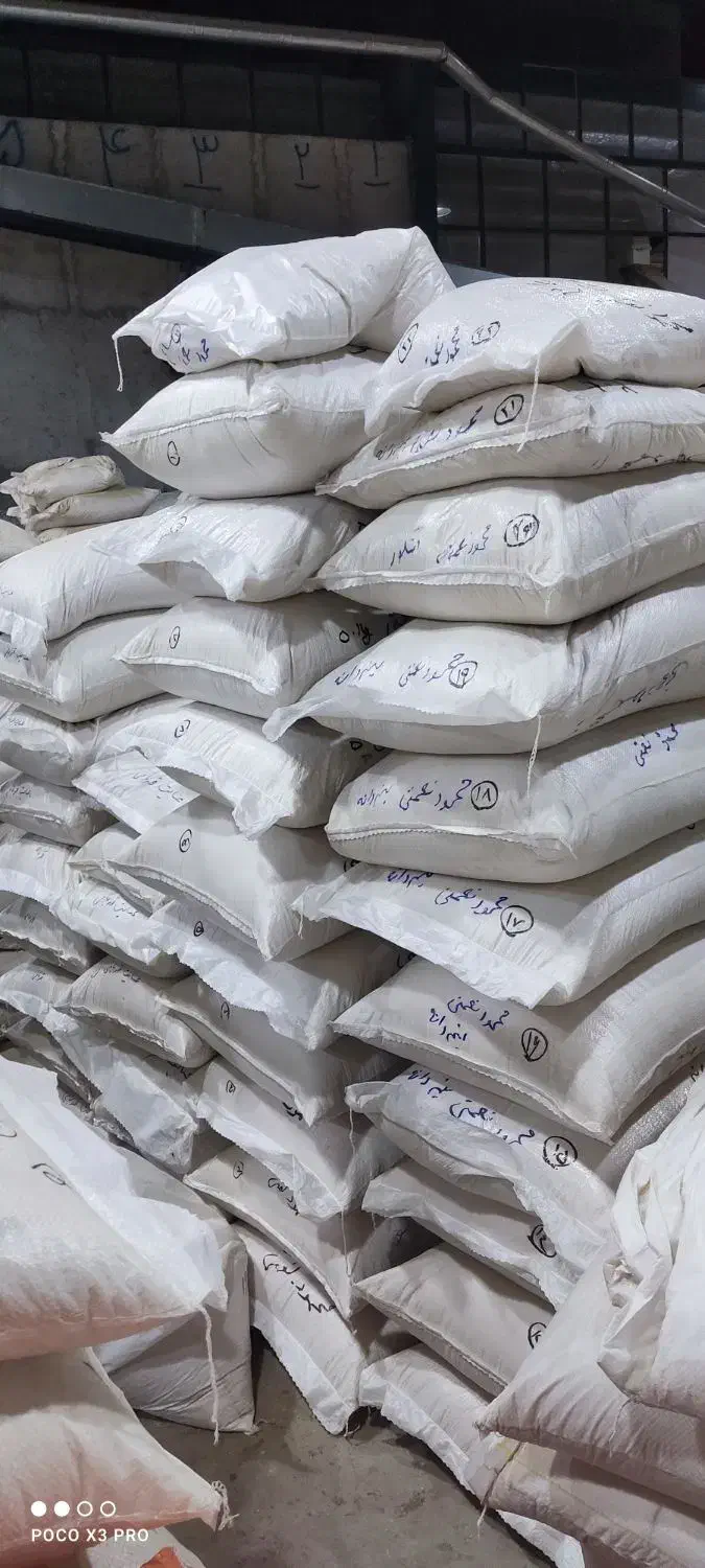 آرد برنج هاشمی|خوردنی و آشامیدنی|رشت, باهنر|دیوار