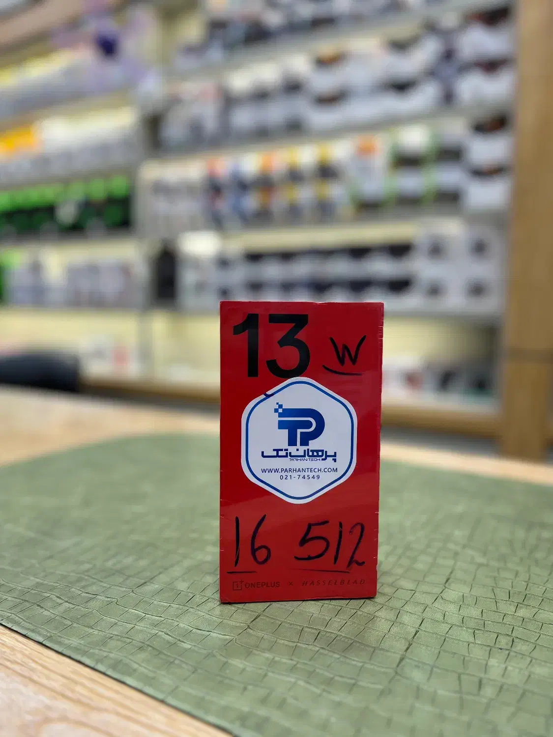 one plus 13|موبایل|تهران, فردوسی|دیوار