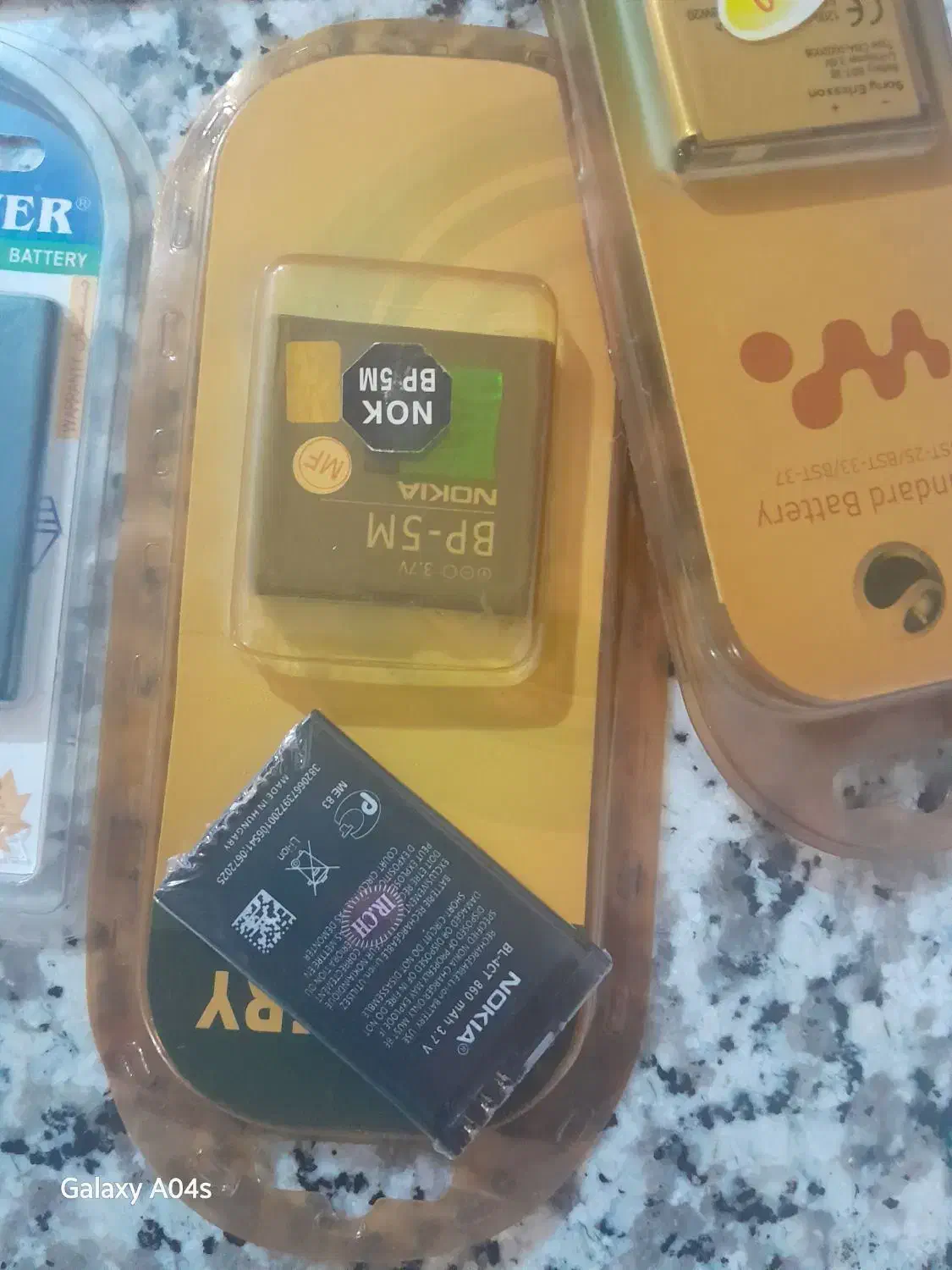 فروش لوازم جانبی موبایل|لوازم جانبی موبایل و تبلت|بیرجند, |دیوار