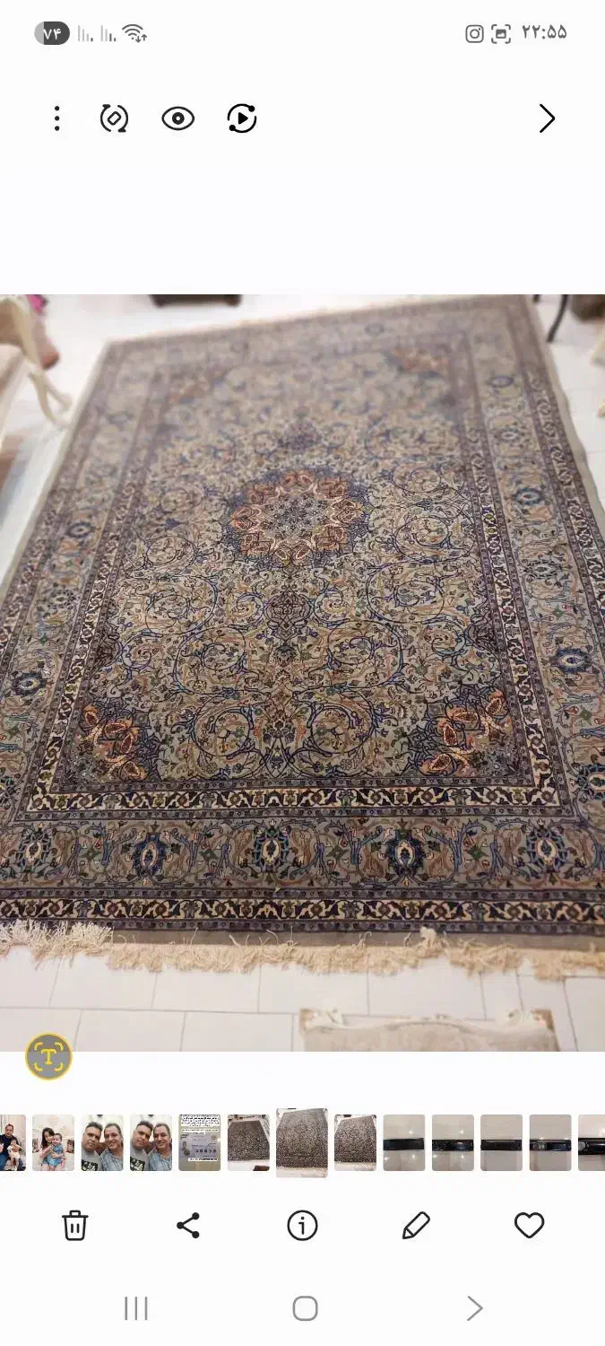 فرش دستباف ۱۲ متری اردکان یزد|فرش|تهران, شمسآباد|دیوار