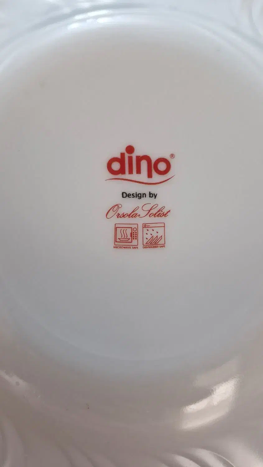 آرکوپال امارات|ظروف سرو و پذیرایی|تهران, صادقیه|دیوار