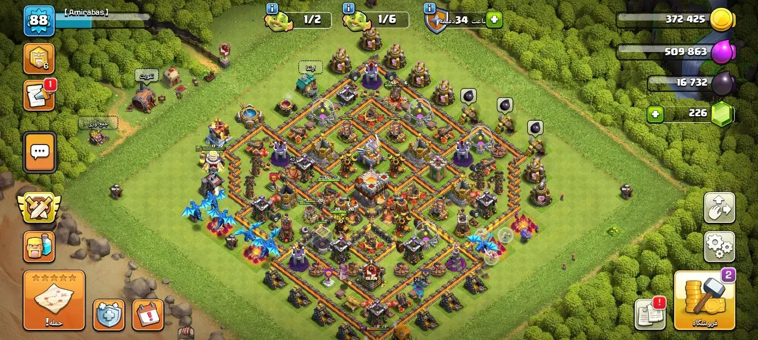 اکانت کلش|کنسول، بازی ویدئویی و آنلاین|میان جلگه, |دیوار