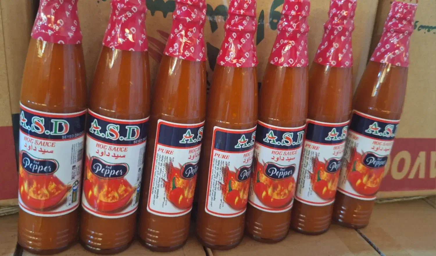 استخدام نیرو شرکت سس فلفل|استخدام صنعتی، فنی، مهندسی|برازجان, |دیوار