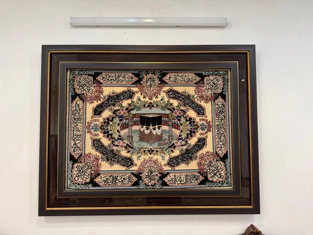 تابلو|تابلو فرش|اسلام‌شهر, شهرک فرهنگیان|دیوار