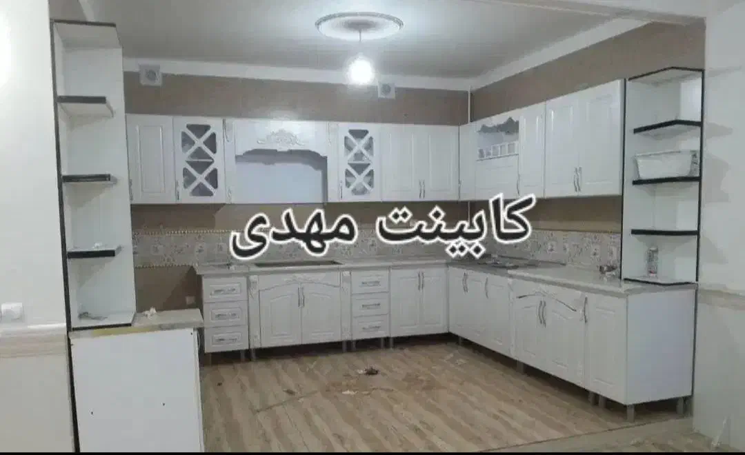 کابینت پک رنگ بتنی .کد(108043)|مصالح و تجهیزات ساختمان|رستمآباد, |دیوار