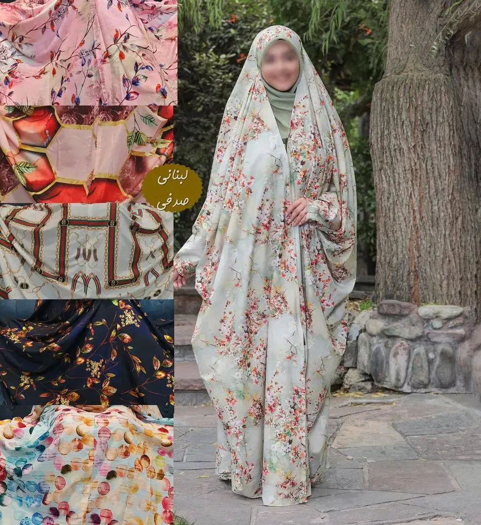 چادر میزبان و نماز|لباس|دورود, |دیوار