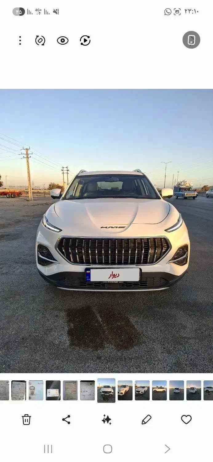 kmc k7 1402|خودرو سواری و وانت|کرمانشاه, |دیوار