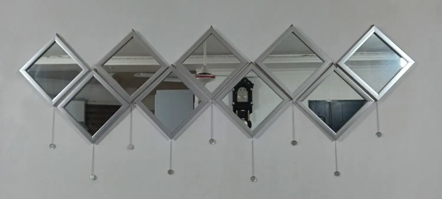 اینه|آینه|قائمشهر, |دیوار